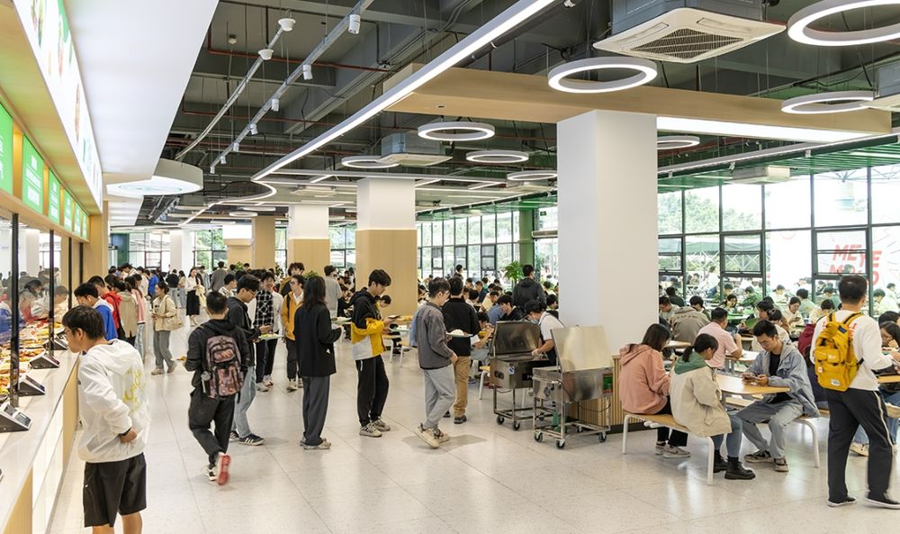 华南农业大学