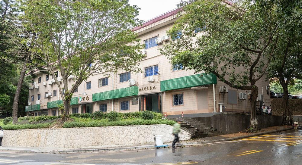 华南农业大学