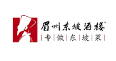 Meizhou Dongpo Restaurant