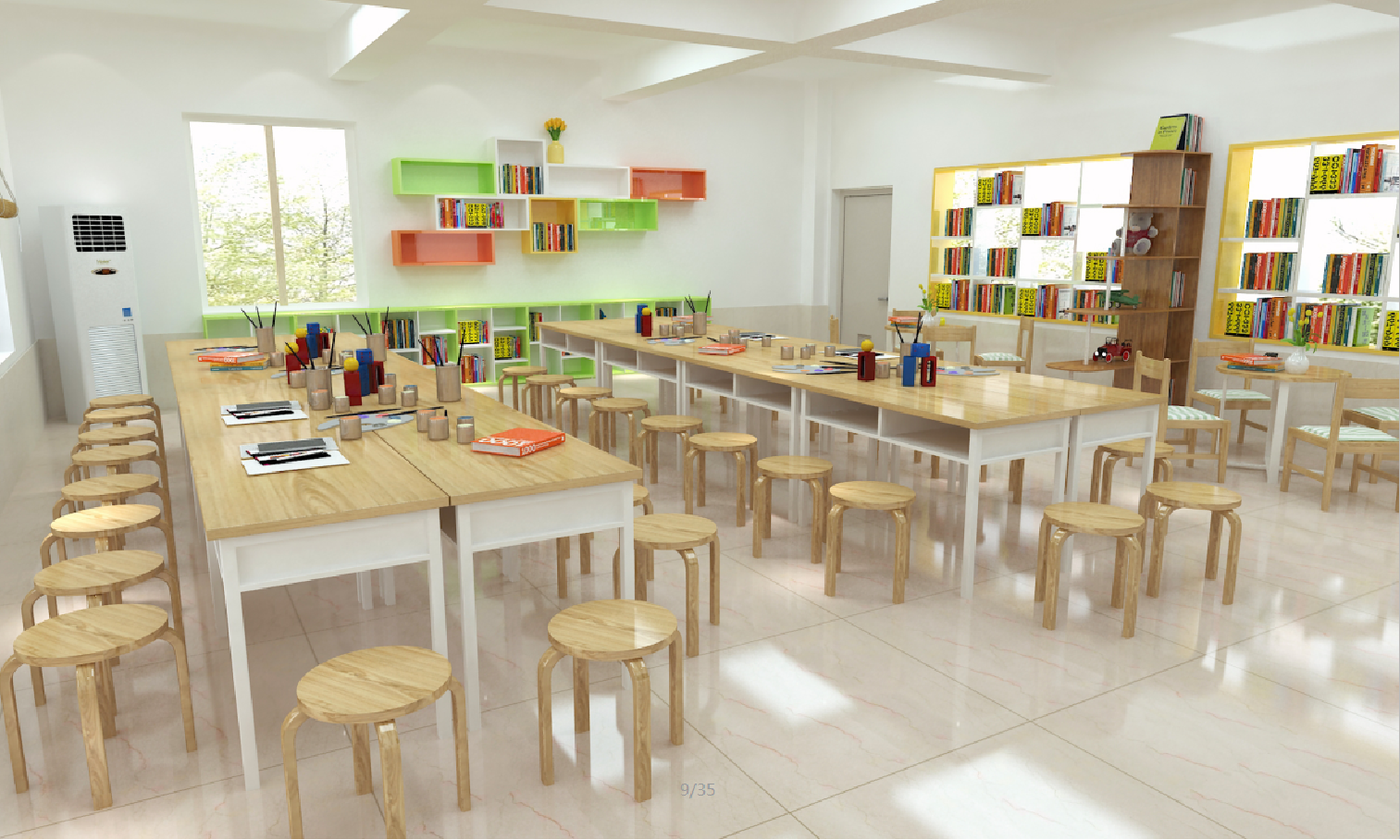 学校家具